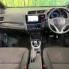 honda fit 2015 -HONDA--Fit DAA-GP5--GP5-3304196---HONDA--Fit DAA-GP5--GP5-3304196- image 2