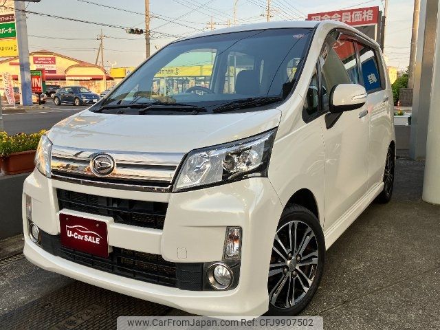 daihatsu move 2014 -DAIHATSU 【宇都宮 581ｿ1394】--Move LA100S--0296983---DAIHATSU 【宇都宮 581ｿ1394】--Move LA100S--0296983- image 1