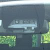 toyota voxy 2019 -TOYOTA--Voxy DBA-ZRR80G--ZRR80-0512709---TOYOTA--Voxy DBA-ZRR80G--ZRR80-0512709- image 4