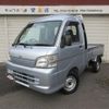 daihatsu hijet-truck 2010 -DAIHATSU 【名変中 】--Hijet Truck S211P--0099560---DAIHATSU 【名変中 】--Hijet Truck S211P--0099560- image 1