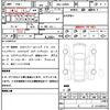 daihatsu taft 2023 quick_quick_5BA-LA900S_LA900S-0128783 image 21