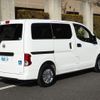 nissan nv200-vanette 2014 -NISSAN--NV200 DBF-VM20ｶｲ--VM20-076274---NISSAN--NV200 DBF-VM20ｶｲ--VM20-076274- image 25