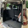 nissan serena 2019 -NISSAN--Serena DAA-HFC27--HFC27-051046---NISSAN--Serena DAA-HFC27--HFC27-051046- image 25