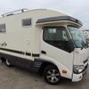 toyota camroad 2020 CFJ1846196 image 16