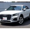 audi q2 2021 quick_quick_GADPC_WAUZZZGA8NA006949 image 5