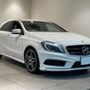 mercedes-benz a-class 2014 -MERCEDES-BENZ--Benz A Class DBA-176042--WDD1760422V009060---MERCEDES-BENZ--Benz A Class DBA-176042--WDD1760422V009060- image 17