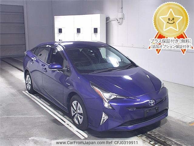 toyota prius 2016 -TOYOTA--Prius ZVW51-8010111---TOYOTA--Prius ZVW51-8010111- image 1