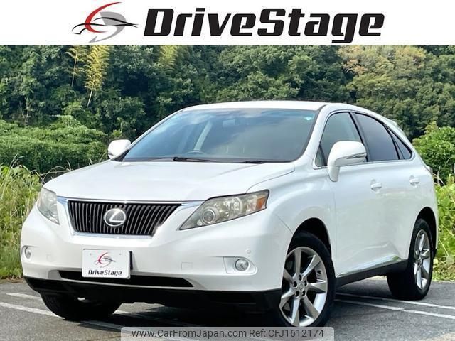lexus rx 2009 CFJ1612174 image 1