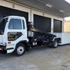 nissan diesel-ud-condor 2008 -NISSAN--Condor MK36C-07363---NISSAN--Condor MK36C-07363- image 1