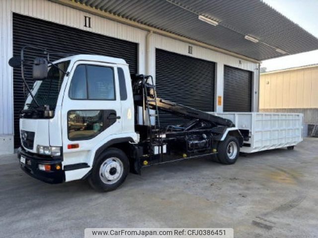 nissan diesel-ud-condor 2008 -NISSAN--Condor MK36C-07363---NISSAN--Condor MK36C-07363- image 1