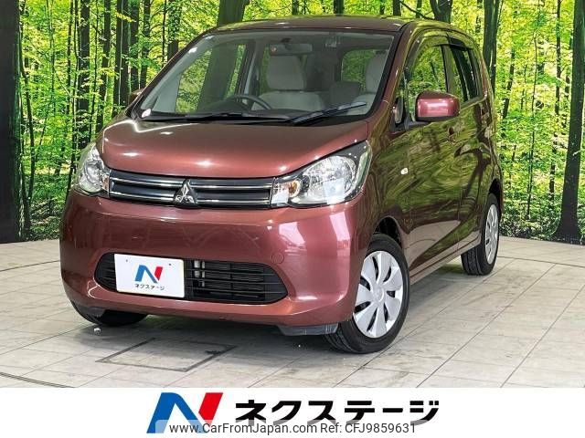 mitsubishi ek-wagon 2015 -MITSUBISHI--ek Wagon DBA-B11W--B11W-0128391---MITSUBISHI--ek Wagon DBA-B11W--B11W-0128391- image 1