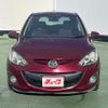 mazda demio 2013 -MAZDA--Demio DBA-DE5FS--DE5FS-502256---MAZDA--Demio DBA-DE5FS--DE5FS-502256- image 22