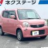 nissan moco 2015 CFJ1737099 image 16