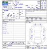 toyota dyna-truck 2019 -TOYOTA--Dyna XZC605--0025810---TOYOTA--Dyna XZC605--0025810- image 3