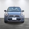 mini mini-others 2025 CFJ1628917 image 3