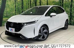 nissan aura 2023 CFJ1727572