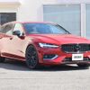 volvo v60 2021 CFJ1550367 image 10