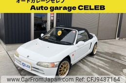 honda beat 1991 quick_quick_PP1_PP1-1006009