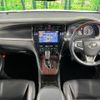 toyota harrier 2016 CFJ1799506 image 2