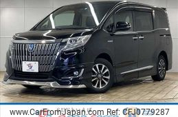 toyota esquire 2018 -TOYOTA--Esquire DAA-ZWR80G--ZWR80-0312734---TOYOTA--Esquire DAA-ZWR80G--ZWR80-0312734-