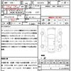 mitsubishi ek-space 2020 quick_quick_5AA-B37A_B37A-0000726 image 21