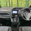 toyota voxy 2014 quick_quick_ZRR80W_ZRR80-0006066 image 2