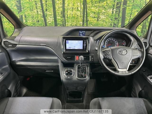 toyota voxy 2014 quick_quick_ZRR80W_ZRR80-0006066 image 2