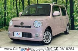 daihatsu mira-cocoa 2013 -DAIHATSU--Mira Cocoa DBA-L675S--L675S-0128705---DAIHATSU--Mira Cocoa DBA-L675S--L675S-0128705-