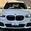 bmw x1 2017 quick_quick_LDA-HT20_WBAHT920505J63657 image 13