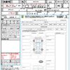 toyota crown 2015 CFJ1863829 image 21
