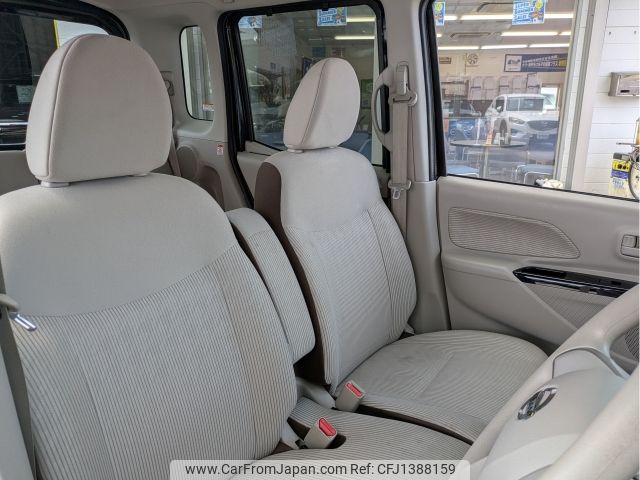 nissan dayz-roox 2019 -NISSAN--DAYZ Roox DBA-B21A--B21A-0583378---NISSAN--DAYZ Roox DBA-B21A--B21A-0583378- image 2