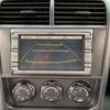 honda element 2003 GOO_JP_700070884830250430002 image 29