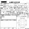 toyota roomy 2017 -TOYOTA--Roomy M900A-0122526---TOYOTA--Roomy M900A-0122526- image 3