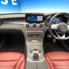 mercedes-benz c-class 2020 quick_quick_205077_W1K2050772R572021 image 2