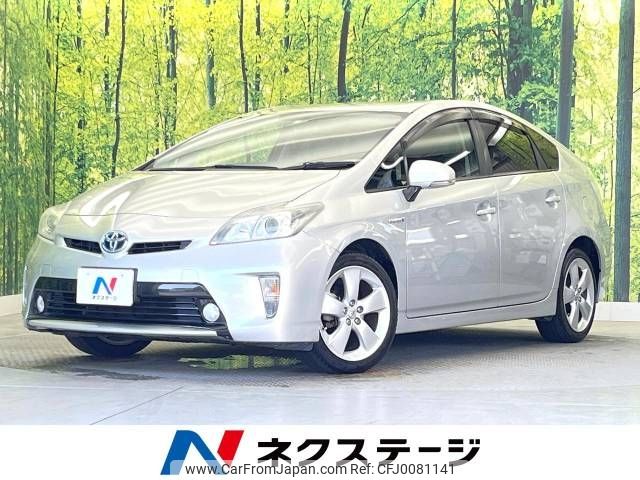 toyota prius 2012 -TOYOTA--Prius DAA-ZVW30--ZVW30-5378859---TOYOTA--Prius DAA-ZVW30--ZVW30-5378859- image 1