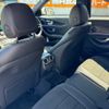 mercedes-benz e-class 2021 -MERCEDES-BENZ 【名変中 】--Benz E Class 213053--944634---MERCEDES-BENZ 【名変中 】--Benz E Class 213053--944634- image 7