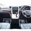 toyota alphard 2010 -TOYOTA 【横浜 305】--Alphard DBA-ANH20W--ANH20-8121130---TOYOTA 【横浜 305】--Alphard DBA-ANH20W--ANH20-8121130- image 32