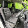 nissan serena 2020 CFJ1717107 image 8