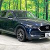 mazda cx-5 2017 quick_quick_KF2P_KF2P-114013 image 17