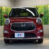 daihatsu cast 2015 -DAIHATSU--Cast DBA-LA250S--LA250S-0025436---DAIHATSU--Cast DBA-LA250S--LA250S-0025436- image 15