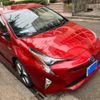 toyota prius 2016 CFJ1786736 image 3