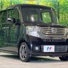 honda n-box-plus 2013 -HONDA--N BOX + DBA-JF1--JF1-1306166---HONDA--N BOX + DBA-JF1--JF1-1306166- image 16