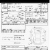 honda civic 2018 -HONDA--Civic FK7-1005769---HONDA--Civic FK7-1005769- image 3