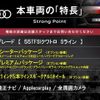 audi q7 2022 CFJ1783764 image 2