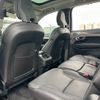volvo xc90 2023 CFJ1261061 image 9