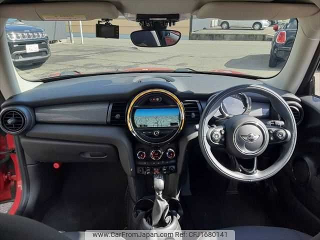 mini mini-others 2017 CFJ1680141 image 2