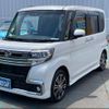 daihatsu tanto 2018 -DAIHATSU 【市川 580ｲ3586】--Tanto LA600S--0663105---DAIHATSU 【市川 580ｲ3586】--Tanto LA600S--0663105- image 1