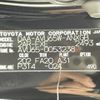 toyota harrier 2017 -TOYOTA--Harrier DAA-AVU65W--AVU65-0053238---TOYOTA--Harrier DAA-AVU65W--AVU65-0053238- image 10