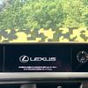 lexus ux 2020 CFJ1741174 image 4