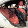 mercedes-benz c-class 2015 CFJ1766676 image 9